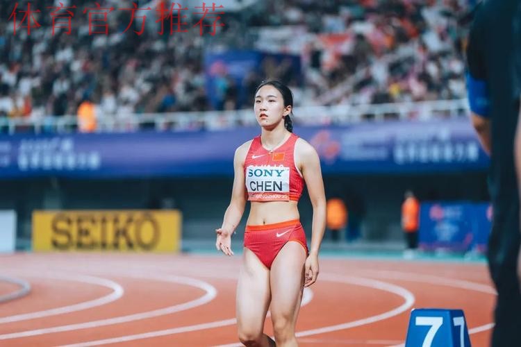 陈妤颉夺得田径女子200米冠军 陈妤颉夺得田径女子200米冠军