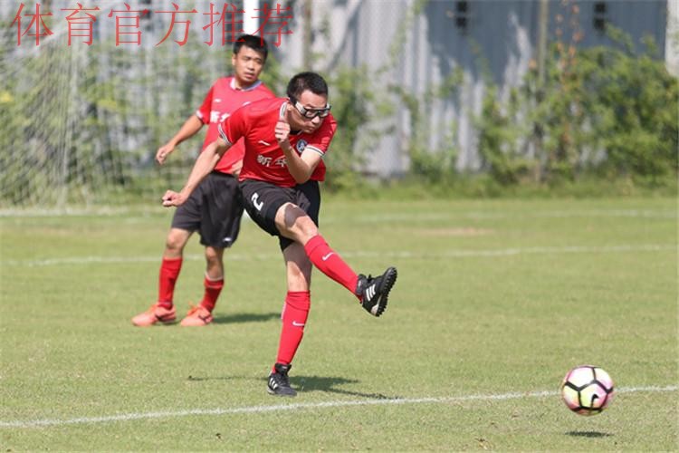以球会友 挥洒绿茵热血 2018中国足球协会媒体杯足球赛圆满落幕 以球会友 挥洒绿茵热血 2018中国足球协会媒体杯足球赛圆满落幕