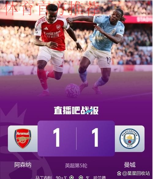 没有萨拉赫的利物浦赢下国米，斯洛特要干什么也隐约清楚了