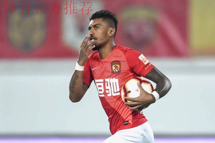 关于恒大淘宝足球俱乐部球员保利尼奥私自代言境外博彩行业的声明