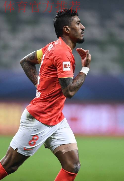 关于恒大淘宝足球俱乐部球员保利尼奥私自代言境外博彩行业的声明