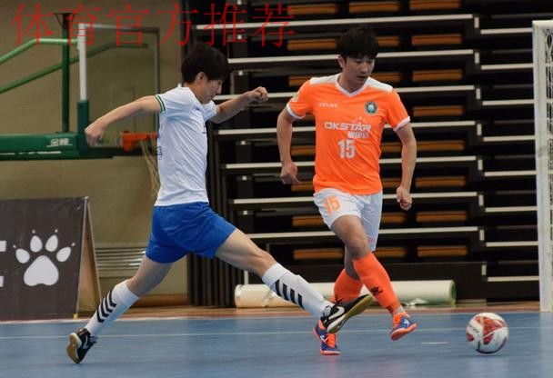 河北福美、宁波大榭银博获得附加赛名额