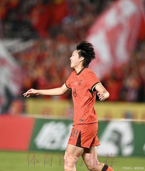 中国女足5-1大胜泰国女足,卫冕永川国际 锦标赛冠军 中国女足5-1大胜泰国女足,卫冕永川国际 锦标赛冠军