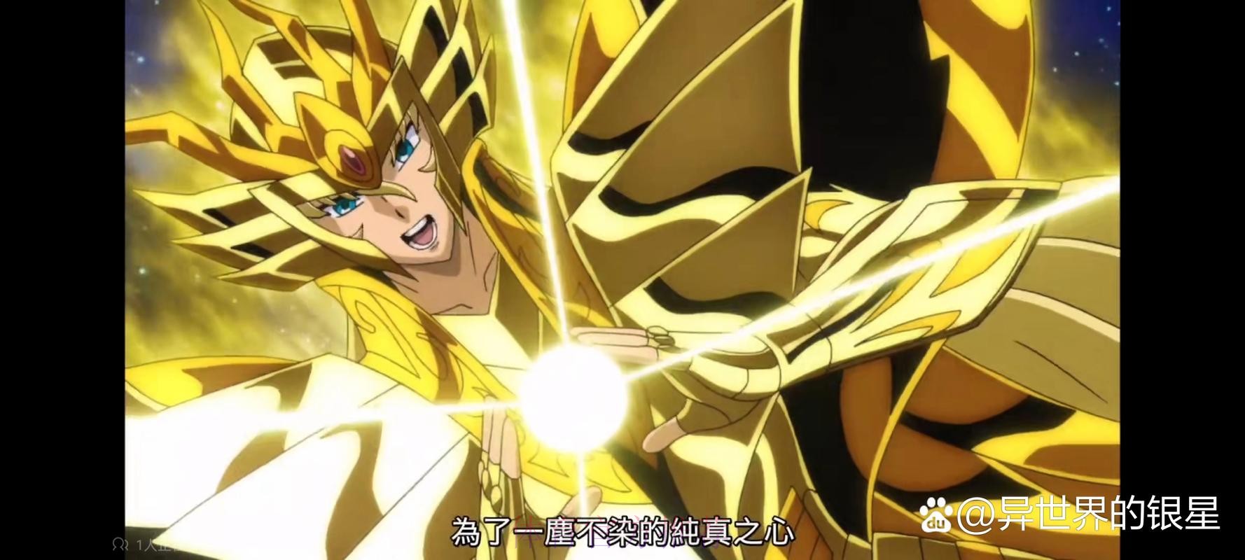 古德温侧翼假突真投 干拔三分强势命中