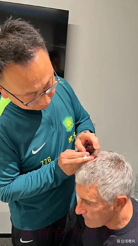 安帅-未来发生什么我不知道 我没说执教完皇马会退休