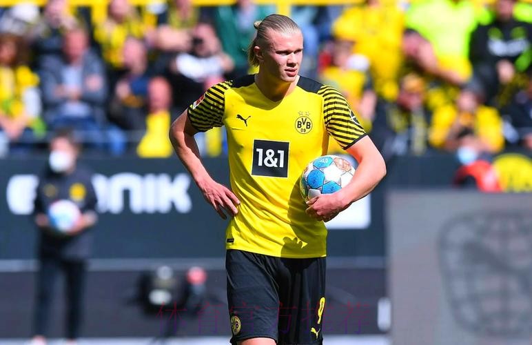 皇马、曼城和曼联愿意支付哈兰德7500万欧解约金