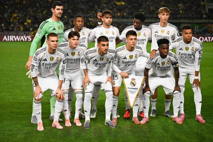 伤兵满营!皇马一线队只剩12人 2位青年小将出场